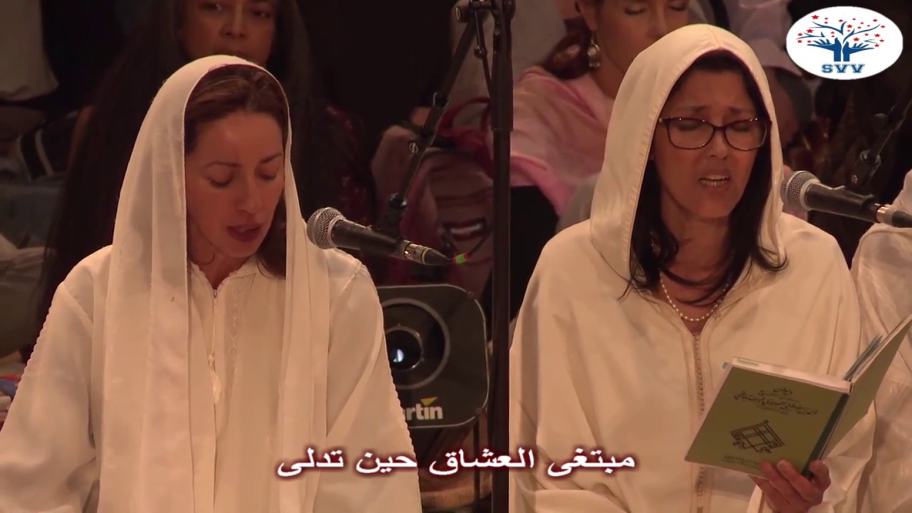 قصيدة: صلي يا سلام على الوسيلة لسيدي: ابن يلس رضي الله عنه