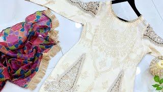 Summer Collection | Ladies | abl-500-of-wht