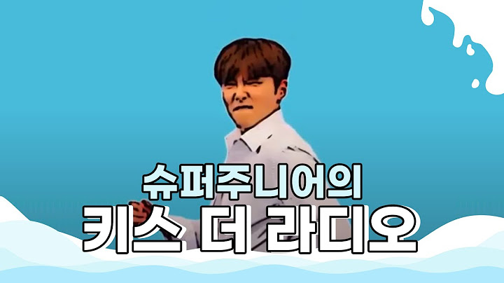 여자친구 '시간을 달려서' 라이브 LIVE / 160127[슈퍼주니어의 키스 더 라디오]
