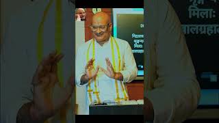 चंद्र के कारण होने वाले रोग कौनसे?इन रोगों में शंख भस्म का प्रयोग से क्या लाभ ?
