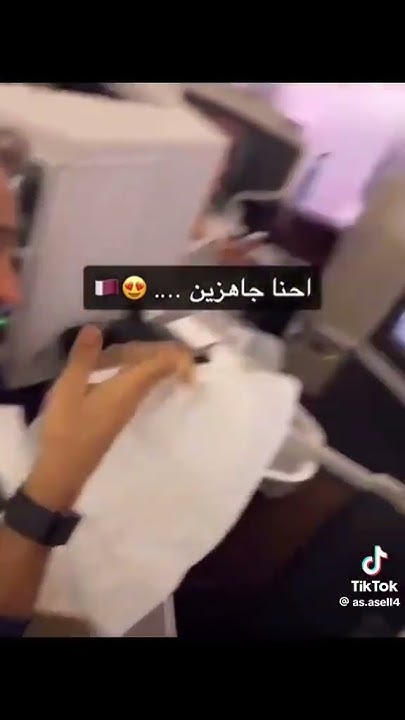قروب مسرحية ابركدابرا فرح ورهف ويعقوب وفهد #مشاهير #الكويت #تيك_توك # ...