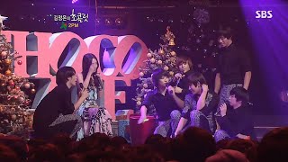 [2PM] 091219 김정은의 초콜릿 크리스마스 특집 투피엠 cut