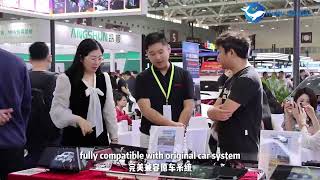 Huitu Global Picks: CKSD (Che Kui Shi Dai) High-End Car Multimedia at the Expo!