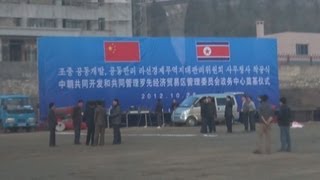 町中にあふれる中国語 北朝鮮・羅先経済特区