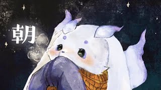 【朝雑】白い息が溶けてちょまが冬になったみたい【ルンルン/にじさんじ】