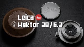 OH済】ライカ Hektor28mmF6.3 極上美品 OH済】ライカ Hektor28mmF6.3