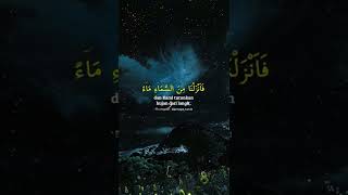 Umar Syamim   Al Hijr 22