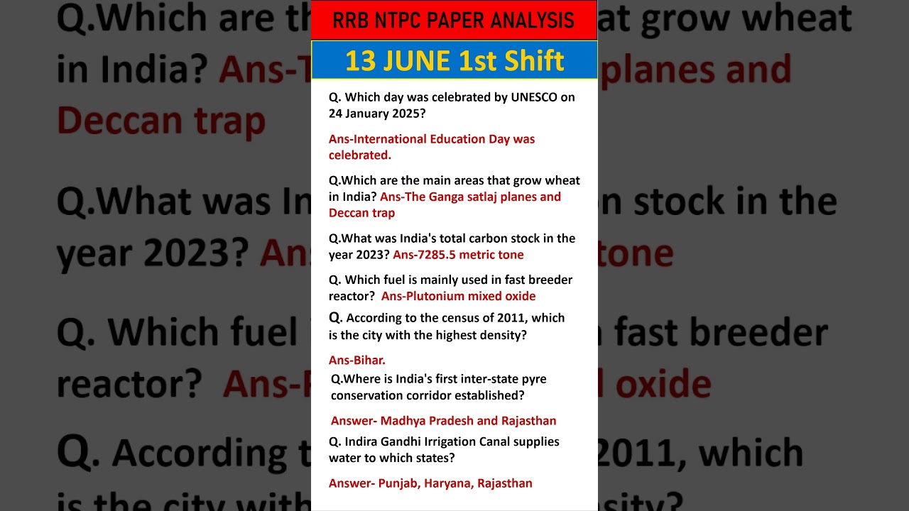 13 june 1st shift RRB NTPC Paper Solution 2025| Rrb ntpc exam review | ntpc paper today