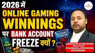 Why is Your Bank Account Getting Frozen for Online Gaming in 2026 Online Gaming Winnings #gaming Update