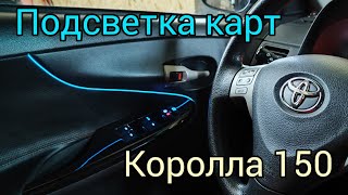 :       150
