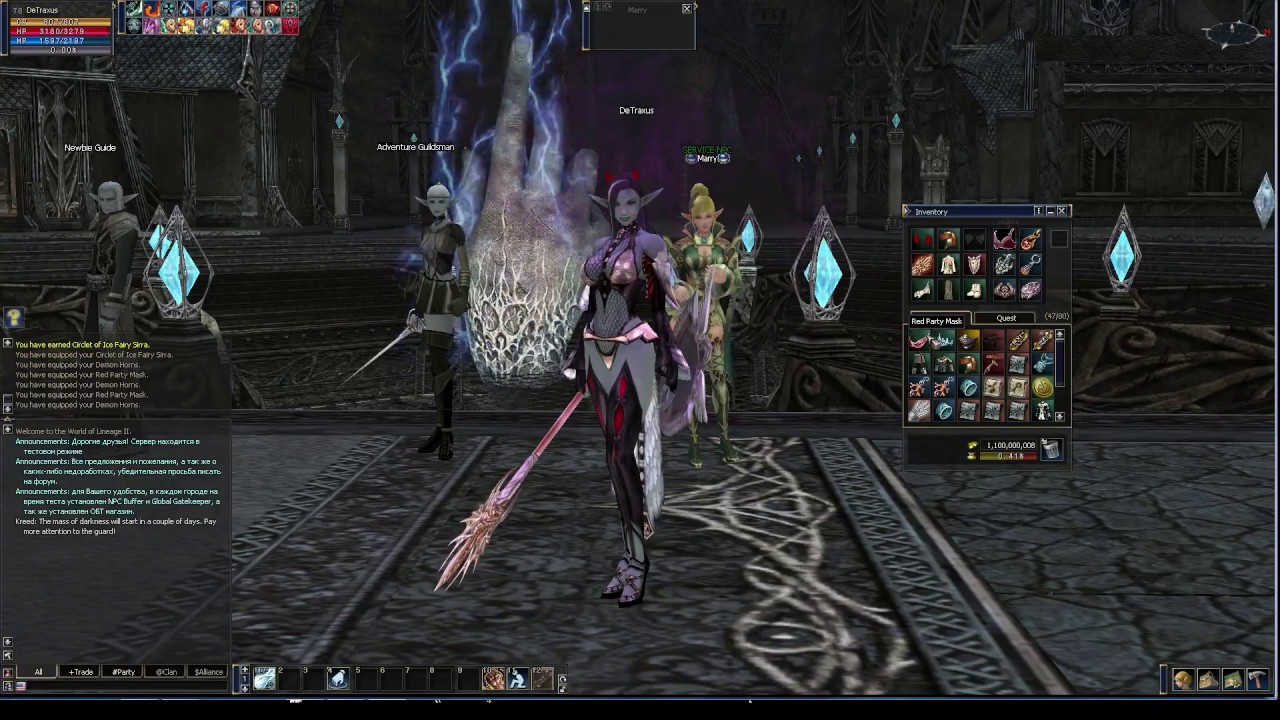 la2play.com Chronicle 4 x3  obt