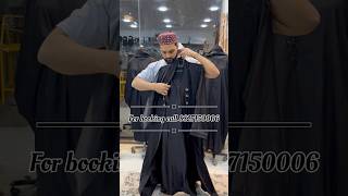 Imp tiktok fabric burkha update.        Call 8827150006 #hijab #abaya #youtube #bestfabrics