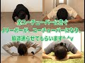 【全ユーチューバーに告ぐ】Jリーガーがユーチューバーになり、脇道通らせてもらいます^ ^