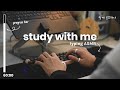 Real time study with me 1 hour   typing asmr no music