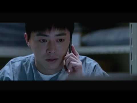 "my-annoying-brother"-last-phone-call-scene