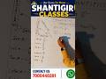 🎯 सबसे आसान तरीका 😍 | Trigonometric Identities Derivation | Class 10 Maths 📚🔥 #shortvideo #new