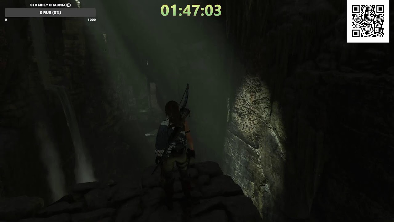 Shadow of the Tomb Raider ( На Харде на 100% )