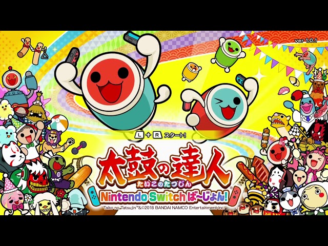 太鼓の達人✩.*˚Nintendo Switchば～じょん！ 太鼓の達人 Nintendo Switchば～じょん!