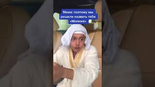 Оооу больно немного