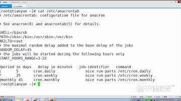 千锋Linux教程：104  周期性计划任务cron 系统级（下）