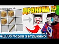 😱Майнкрафт со ВСЕМИ Модами но ВСЕ КРАФТЫ РАНДОМНЫ #19