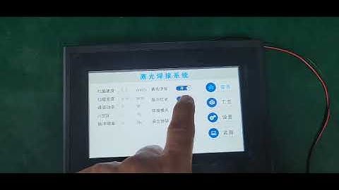 Touch Panel HMI SUP DW128 Repairs by Dynamics Circuit (S) Pte. Ltd.