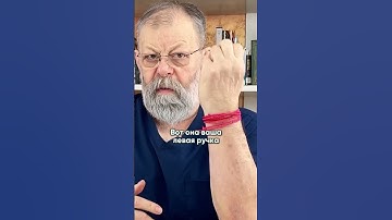 ЛУЧШЕЕ упражнение для поясницы.