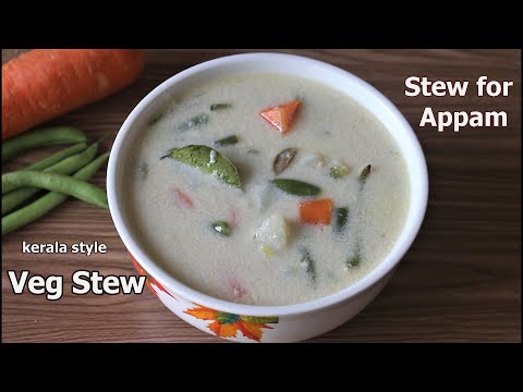 Veg Stew Recipe | Kerala Vegetable Stew | Veg Stew for Appam & Idiyappam