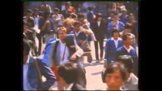 FERRO E SETA - TRAILER