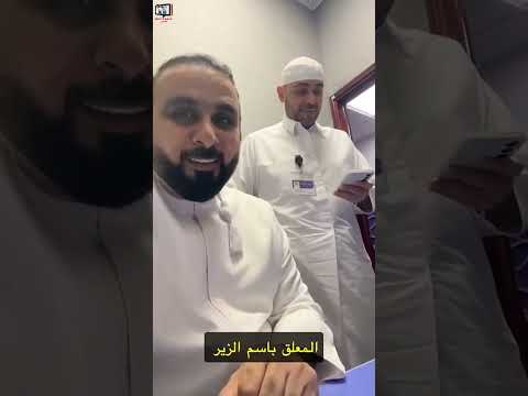 خليل البلوشي جلسة وسوالف مع المعلق باسم الزير سلطنة عمان قطر