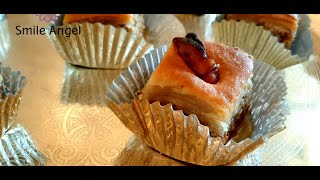 Pâte filo | pâte phyllo / baklawa عجينة الفيلو / بقلاوة بعجينة الفيلو