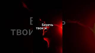 Disfruto | Carla Morrison - Перевод на РУССКИЙ #Disfruto #CarlaMorrison #spain #музыка
