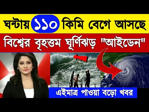 ভিডিও: আইডেন সালাখোভা ভেনিস বিয়েনালে 