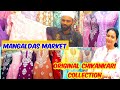 Best ever original chikankari kurta collection.Lucknowi kurta set exclusive collection .