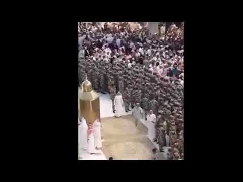 Video: Kuna Nini Ndani Ya Kaaba
