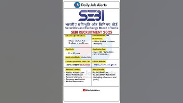 SEBI Recruitment 2025 | New Vacancy 2025 | Daily Job Alerts #shorts