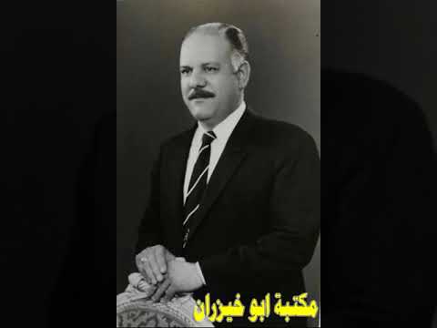 الشيخ علاءالدين محمد علي القيسي سورة التوبة تسجيل نادر 