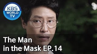 The Man in the Mask | 복면검사 EP.14 [SUB:KOR, ENG, CHN, MLY, VIE, IND]