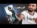 العنيف جداً من شاومي || Xiaomi Mi 10 ||