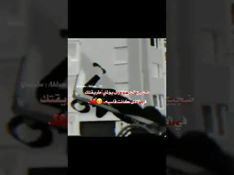ستوري عن الخذلان ستوريات انستا حزينه حالات واتس حزينه عبارات حزينه جديده حزينه بدون كتابه