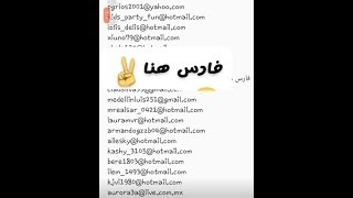 استخراج متحات الف المتحات دفعه☝️ واحده من الاصدقاء بكل سهواله حصرياااا2019