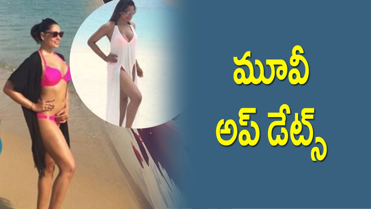 Fresh Film News | Daily Hot Topics -11.5.16