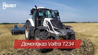 Демопоказ Valtra T234 с Lemken Rubin 9 - Орловская область КФХ Стебаков