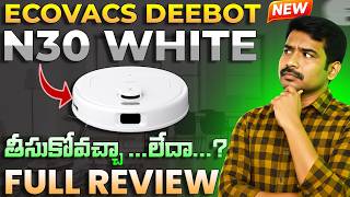 Ecovacs Deebot N30 White 2 in 1 Robot Vacuum Cleaner &amp; Mop 2025 in Telugu | Ecovacs Deebot N30 White