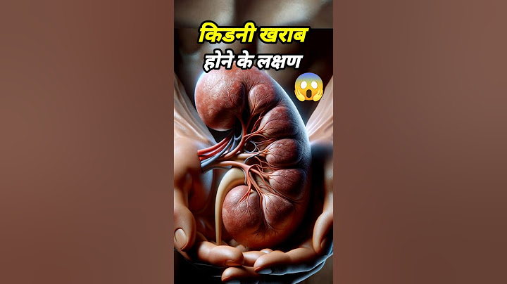 kidney failure symptoms #shorts