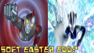 Ultraman 80's unexpected Soft Easter Egg in Ultraman Teo Rise Pose!? @ULTRAMAN_OFFICIAL  screenshot 5