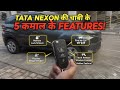 Tata Smart Key 🔐 Features || एक चाबी में इतने सारे फीचर्स 😱 || Tata Smart Key Hidden Features 🔥
