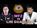 WC3 - Huya Invitational - WB QF: [UD] WFZ vs Lin Guagua [ORC]