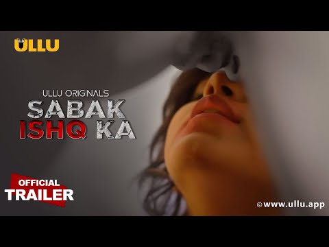 Sabak Ishq Ka | Part - 01 | Official Trailer | Releasing On : 19th September