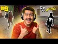 محاكي مقهى الألعاب 2 9 التحديث الجديد زوجتي الزعلانه